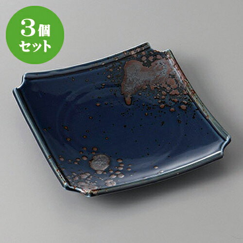 3ĥåȡ  ꥵӿڻ [ 19.5 x 19.5 x 3.3cm ] | ս  饫 ͵  ...