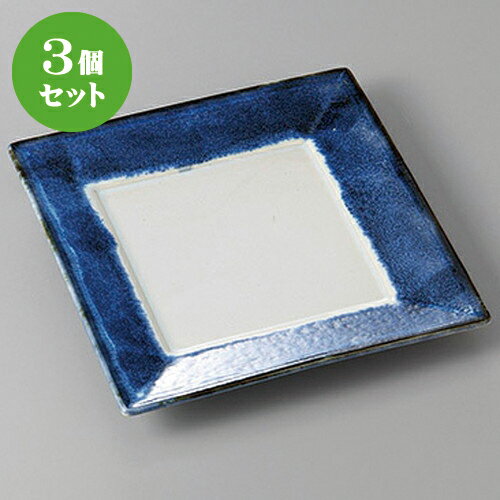 3ĥåȡ  ʤ륹21cmѻ [ 21 x 21 x 2.6cm ] | ͵   ο ̳ ...