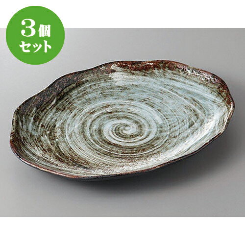 3ĥåȡ ѷ ӶҾȽ() [ 31 x 22 x 3.5cm ] |  ¿ 껮  ͵  ...