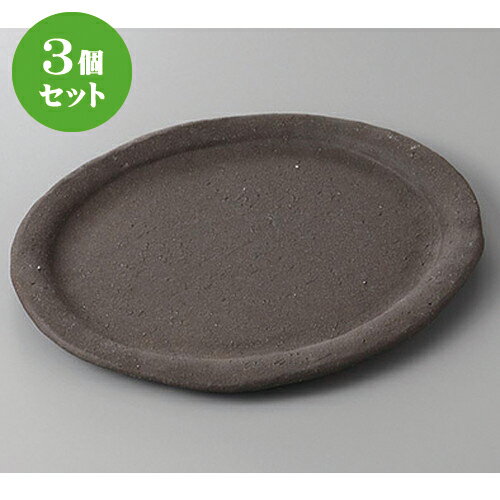 3ĥåȡ ѷ ú8.5ʱ߻ [ 26.5 x 21.5 x 2cm ] | ͵   ο ̳ Ź...