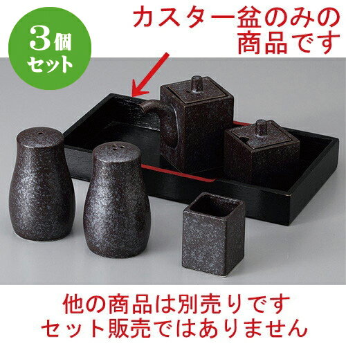 3ĥå   ()Ĺ() [ 22 x 12cm(21 x 10.8cm) ] |     Ĵ å...