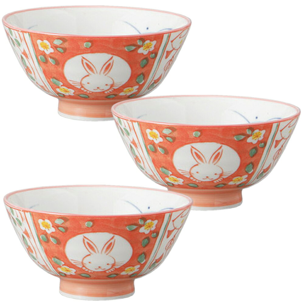 3個セット☆ 茶碗 ☆内外間取うさぎ 赤中平 [ 11 x 5.7cm ] | ちゃわん お茶碗 飯碗 ご飯茶碗 白米 人気 おすすめ 食器 業務用 飲食店 カフェ うつわ 器 おしゃれ かわいい ギフト プレゼント 引き出物 誕生日 贈り物 贈答品 食器セット