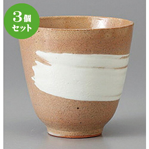 [商品名]　陶彩の粋湯呑み ハケ目[素材]　陶磁器[寸法]　1個あたり[ 8.2 x 8cm 210cc ]お店からご自宅まで、季節を問わず、様々なシーンでご利用いただける商品です。1個あたりの寸法 [ 8.2 x 8cm 210cc ] 陶磁器 日本製 一部の商品はメーカーよりお取り寄せとなりますので、納期が前後することがございます。あらかじめご了承ください。商品によっては手造りのため、写真と色・かたちが若干異なることがございます。われものですので丁重に梱包させていただいておりますが、ご質問などございましたらお気軽にお問い合わせください。ご注文に関する注意事項は 【こちら】ご購入前にご確認ください。 ご注文に関する注意事項は 【こちら】ご購入前にご確認ください。