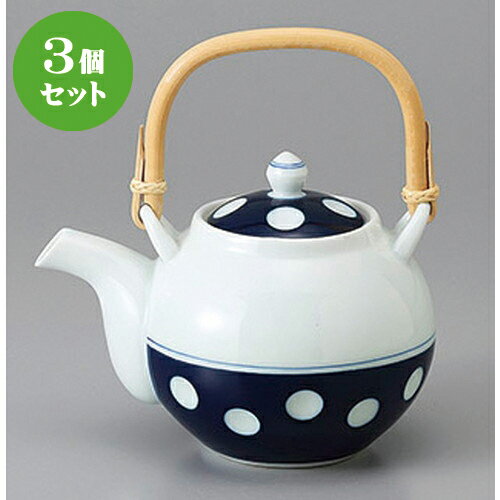 3個セット 有田急須 /有田焼水玉丸4号土瓶11.5 x 11.5cm 525cc ] | ポット 急須 きゅうす 土瓶 お茶 一服 まったり 人気 おすすめ 食器 業務用 飲食店 カフェ うつわ 器 おしゃれ かわいい ギフト プレゼント 引き出物 誕生日 贈り物 贈答品 食器セット