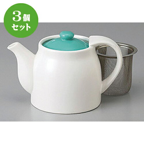 3個セット☆ ポット ☆カラーマルチポット白・ヒスイ [ 250cc ] | 人気 おすすめ 食器 洋食器 業務用 飲食店 カフェ うつわ 器 おしゃれ かわいい ギフト プレゼント 誕生日 贈答品 食器セット 食器セット(3)