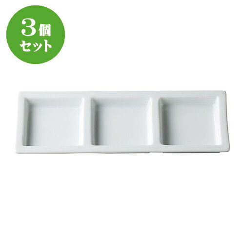 3ĥåȡ ͥ 3Ϣ [ 24.5 x 9 x 2cm ] | ڤ껮 껮 ӥåե ڤ ͵ ...