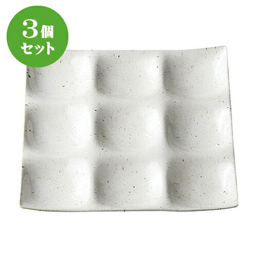 3ĥåȡ ͥ ѥ辰9ڤ껮 [ 25.4 x 25.4 x 3.2cm ] | ڤ껮 껮 ӥåե ...