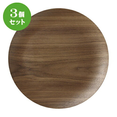 3ĥåȡ ͥ åɥݷ28cmȥ졼/BK [ 28.2 x 2cm ] |  ȥ졼 ȥ쥤 ܤ  ...