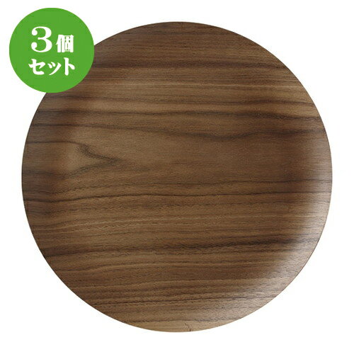 3ĥåȡ ͥ åɥݷ33cmȥ졼/BK [ 33 x 2cm ] |  ȥ졼 ȥ쥤 ܤ  ̳...