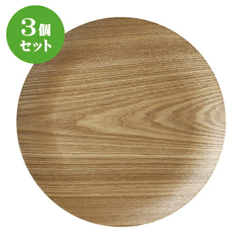 3ĥåȡ ͥ åɥݷ28cmȥ졼/WH [ 28.2 x 2cm ] |  ȥ졼 ȥ쥤 ܤ  ...