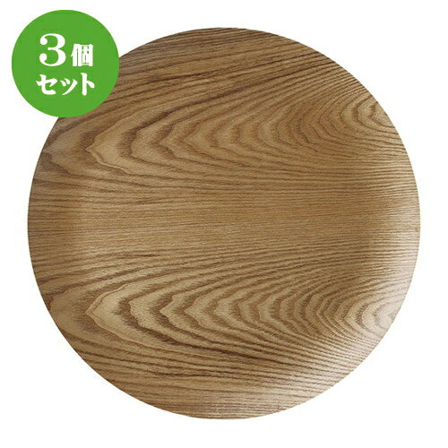 3ĥåȡ ͥ åɥݷ33cmȥ졼/WH [ 33 x 2cm ] |  ȥ졼 ȥ쥤 ܤ  ̳...