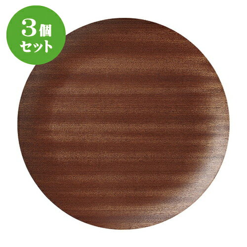 3ĥåȡ ͥ åɥݷ28cmȥ졼/BR [ 28.2 x 2cm ] |  ȥ졼 ȥ쥤 ܤ  ...