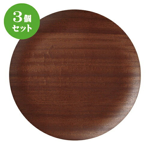 3ĥåȡ ͥ åɥݷ33cmȥ졼/BR [ 33 x 2cm ] |  ȥ졼 ȥ쥤 ܤ  ̳...