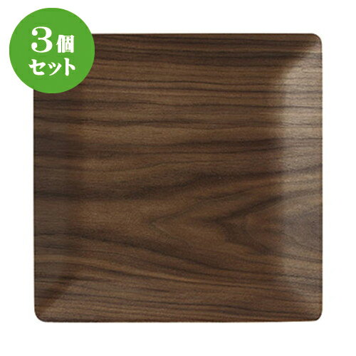 3ĥåȡ ͥ åɥ20cmȥ졼/BK [ 20.2 x 20.2 x 1.2cm ] |  ȥ졼 ȥ...