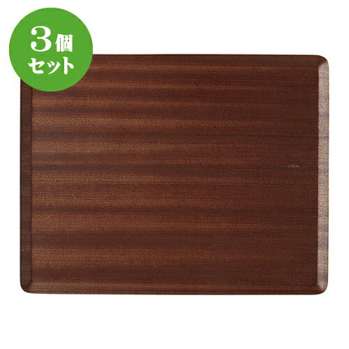 3ĥåȡ ͥ åɥĹ36cm/BR [ 36 x 28 x 1cm ] |  ȥ졼 ȥ쥤 ܤ  ...