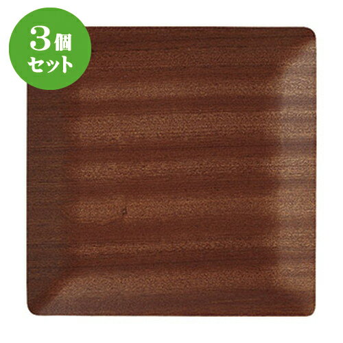 3ĥåȡ ͥ åɥ20cmȥ졼/BR [ 20.2 x 20.2 x 1.2cm ] |  ȥ졼 ȥ...