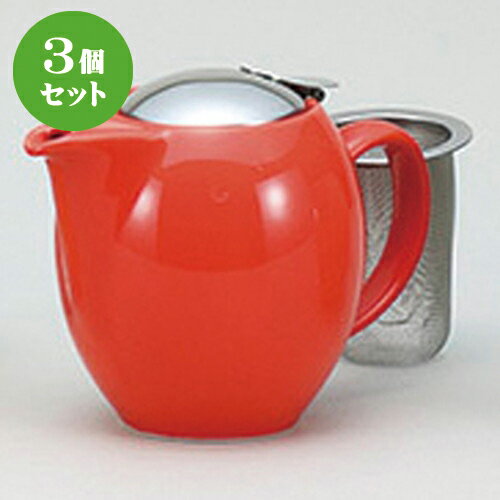 3個セット☆ 洋陶単品 ☆CA2人用ポット [ 350cc ] | ポット コーヒー 紅茶 急須 ティー 人気 おすすめ 食器 洋食器 業務用 飲食店 カフェ うつわ 器 おしゃれ かわいい ギフト プレゼント 引き出物 誕生日 贈り物 贈答品 食器セット