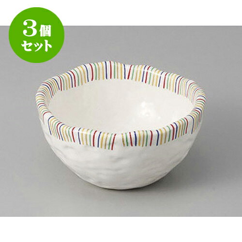 3個セット 小鉢 五色十草小鉢 [9.8 x 9.7 x 4.8cm] | 小鉢 小 小さい 鉢 ボウル 万能 人気 おすすめ 食器 業務用 飲食店 カフェ うつわ 器 おしゃれ かわいい ギフト プレゼント内祝い 結婚祝い 誕生日 贈り物 贈答品