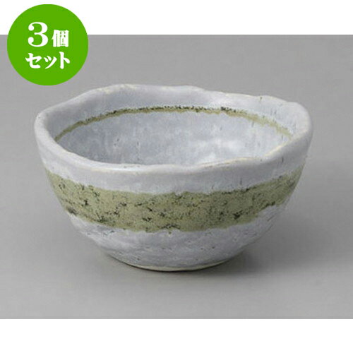 3個セット 組小鉢 タタラ刷毛目小鉢(大) [11 x 6cm] | 小鉢 中鉢 ボウル ボール 食器 業務用 飲食店 カフェ うつわ 器 おしゃれ かわいい お洒落 可愛い ギフト プレゼント 引き出物 内祝い 結婚祝い 誕生日 贈り物 贈答品 おすすめ 取り皿 食器セット