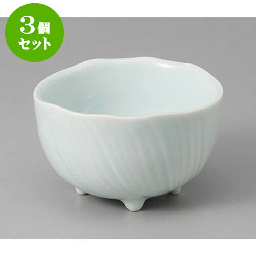 Small Bowls - 3個セット 小付 青白磁清流4つ足小鉢 [9 x 5.3cm] | 和食器 鉢 小鉢 ボウル 料亭 ホテル 食器 業務用 飲食店 カフェ うつわ 器 おしゃれ かわいい ギフト プレゼント 内祝い 誕生日 贈り物 贈答品 おすすめ 食器セット
