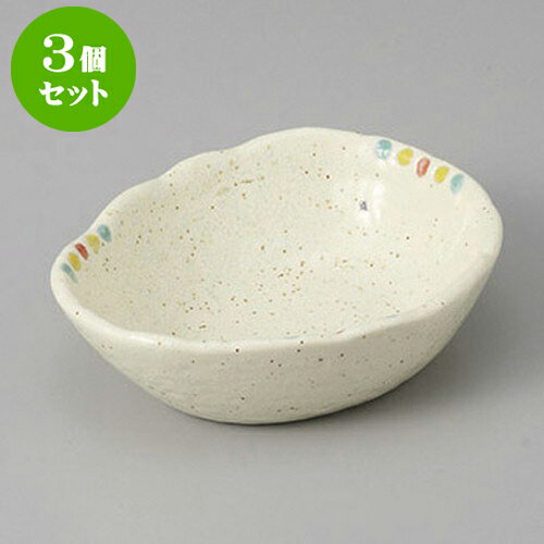 3個セット 小付 点あそび変形小皿 [9.5 x 7.8 x 3cm] | 和食器 鉢 小鉢 ボウル 料亭 ホテル 食器 業務用 飲食店 カフェ うつわ 器 おしゃれ かわいい ギフト プレゼント 内祝い 誕生日 贈り物 贈答品 おすすめ 食器セット