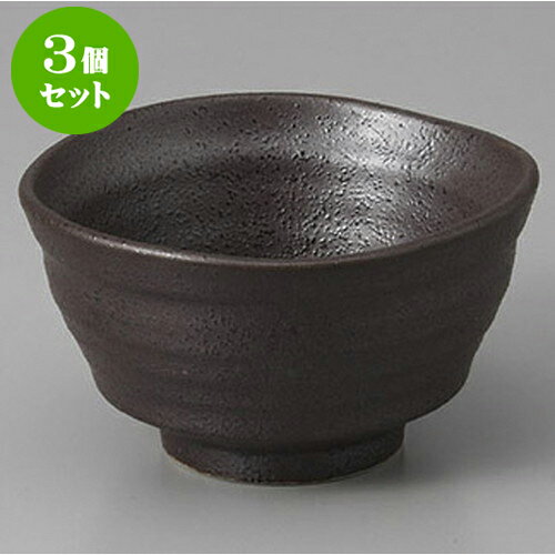 Small Bowls - 3個セット 小付 黒タタキ景雲3.0鉢 [9 x 5.2cm] | 和食器 鉢 小鉢 ボウル 料亭 ホテル 食器 業務用 飲食店 カフェ うつわ 器 おしゃれ かわいい ギフト プレゼント 内祝い 誕生日 贈り物 贈答品 おすすめ 食器セット