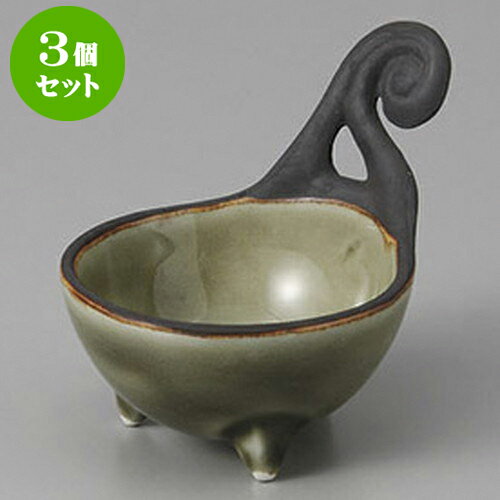 3個セット 珍味 桃山織部ビワ型手付珍味 [6 x 6.5cm] | 珍味 小付け 小鉢 小皿 お漬物 薬味入れ おすす..