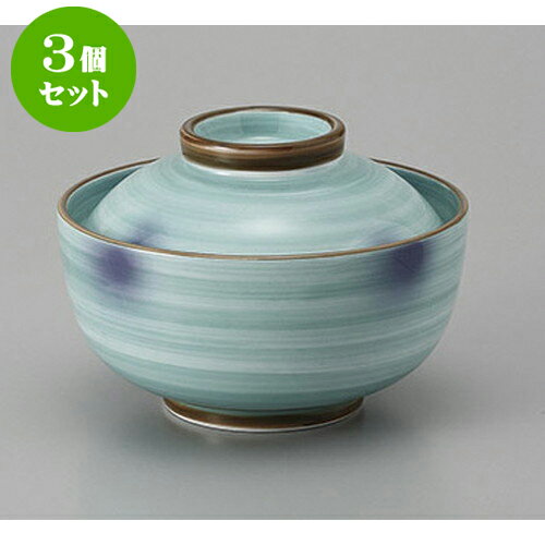 3個セット 円菓子 グリーン巻紫吹煮物碗 [12 x 7.8cm] | 煮物 料亭 旅館 割烹 碗 人気 おすすめ 食器 業務用 飲食店 カフェ うつわ 器 おしゃれ かわいい ギフト プレゼント 引き出物 誕生日 贈り物 贈答品 食器セット