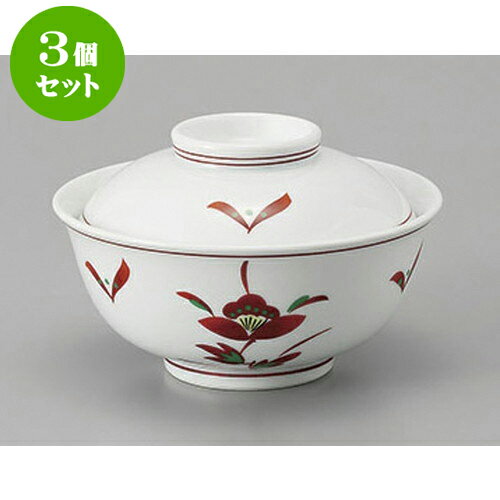 3個セット 円菓子 万暦反小蓋物 [11.5 x 7.5cm] | 煮物 料亭 旅館 割烹 碗 人気 おすすめ 食器 業務用 ..