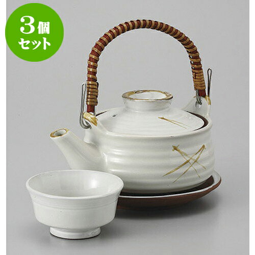 3個セット 土瓶むし 白松葉切立土瓶むし [10.5 x 5.3cm 250cc] | 土瓶蒸し 土瓶むし 松茸 マツタケ 料亭 人気 おすすめ 食器 業務用 飲食店 カフェ うつわ 器 おしゃれ かわいい ギフト プレゼント 誕生日 贈り物 贈答品 食器セット
