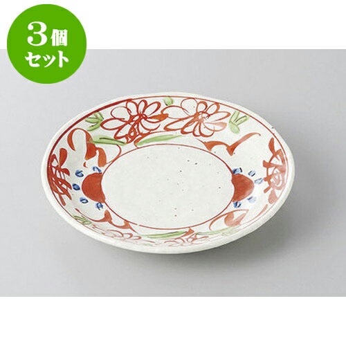 3個セット 組皿 粉引手描万暦3.5皿 [12 x 1.9cm] | 組皿 和皿 取り皿 取り皿 おすすめ 万能 食器 業務..