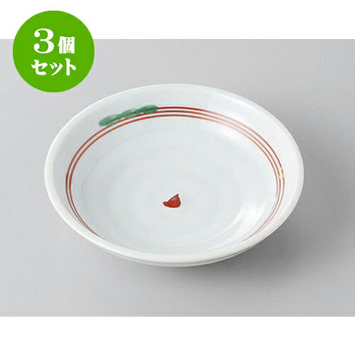 3個セット 小皿 錦水玉3.0深皿 [9.6 x 2.3cm] | 小皿 取り皿 人気 おすすめ 食器 業務用 飲食店 小さいお皿 カフェ うつわ 器 おしゃれ かわいい ギフト プレゼント 引き出物 誕生日 贈り物 贈答品 SNS 便利 内祝い 開店祝 普段使い 引っ越し祝い 食器セット