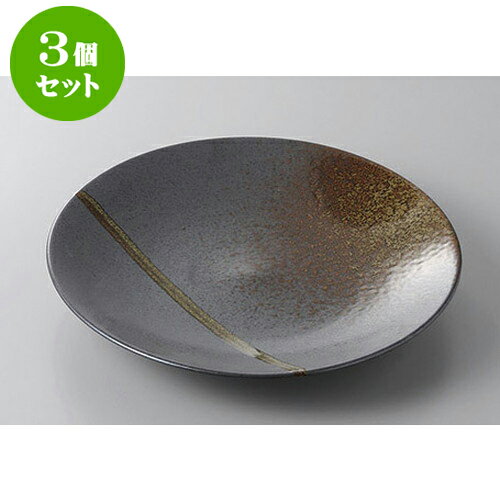 専用スタンド付 3個セット 丸盛皿 南蛮吹流し8 0皿 24 8cm 盛り皿 盛皿 人気 おすすめ フルーツ皿 パーティー パスタ皿 食器 業務用 飲食店 カフェ うつわ 器 ギフト プレゼント 引き出物 誕生日 贈り物 贈答品 おしゃれ かわいい 送料代引手数料無料 食器 カトラリー 専用スタンド付 3個セット 丸盛皿 南蛮吹流し8 0皿 24 8cm 盛り皿 盛皿 人気 おすすめ フルーツ皿 パーティー パスタ皿 食器 業務用 飲食店 カフェ うつわ 器 ギフト プレゼント 引き出物 誕生日 贈り物 贈答品 おしゃれ かわいい 送料代引手数料無料 食器 カトラリー