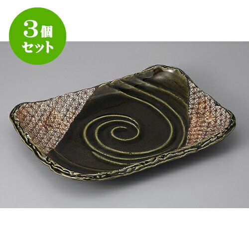 3ĥå Ĺ ʻҿ­() [33 x 23 x 4.3cm] | 껮  ͵  ե롼Ļ ѡƥ ...