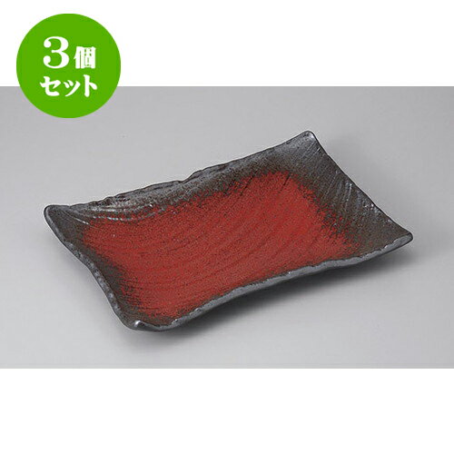 3ĥå Ĺ 31cmѻ [31 x 21 x 4cm] | 껮  ͵  ե롼Ļ ѡƥ ѥ ...