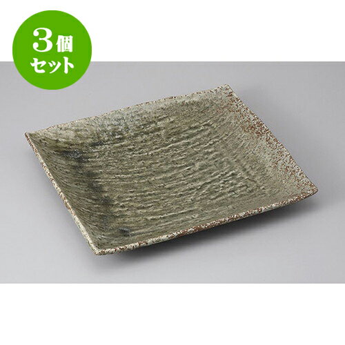 3ĥå Ĺ ׻뾽 [29.7 x 26 x 4cm] | 껮  ͵  ե롼Ļ ѡƥ ѥ...