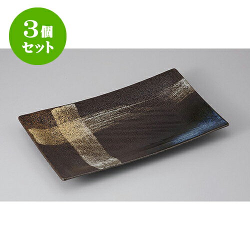 3ĥå Ĺ ĹѼܰ컮 [33 x 19.2 x 3.3cm] | 껮  ͵  ե롼Ļ ѡƥ ѥ...
