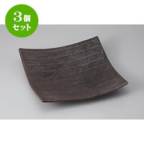 3ĥå  뾽9.0ѻ [26.5 x 26.5 x 5.5cm] | 껮  ͵  ե롼Ļ ѡƥ...