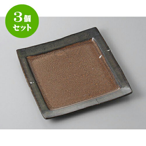 3ĥå  绮 [24.5 x 23.2 x 3cm] | 껮  ͵  ե롼Ļ ѡƥ ѥ ...