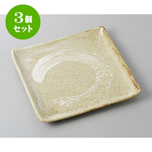 3ĥå  绮 [23.6 x 23.6 x 2.6cm] | 껮  ͵  ե롼Ļ ѡƥ ...