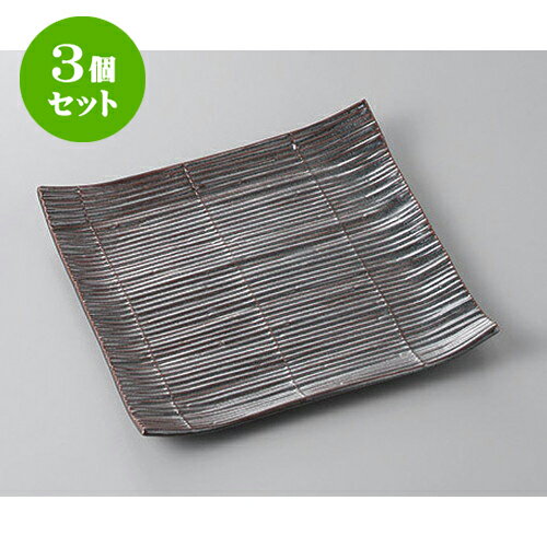 3ĥå  Ŵ绮(ϥޤʤ) [23 x 23 x 3.3cm] | 껮  ͵  ե롼Ļ ѡ...