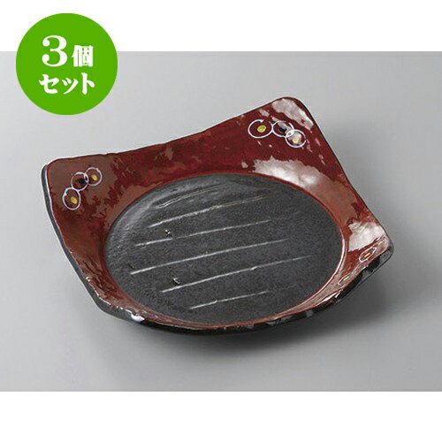 3個セット 正角盛皿 南蛮赤絵角口変り皿 [19.8 x 19.3 x 4.8cm] | 盛り皿 盛皿 人気 おすすめ フルーツ皿 パーティー パスタ皿 食器 業務用 飲食店 カフェ うつわ 器 ギフト プレゼント 引き出物 誕生日 贈り物 贈答品 おしゃれ かわいい 食器セット
