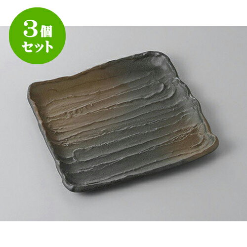 3ĥå  줤ᤤӥ22cmͳѻ [22 x 22 x 2cm] | 껮  ͵  ե롼Ļ ѡƥ...