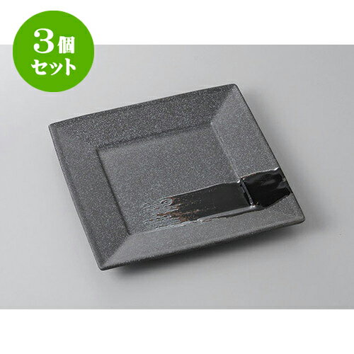 3ĥå  21cmѻ [21 x 21 x 2.5cm] | 껮  ͵  ե롼Ļ ѡƥ...