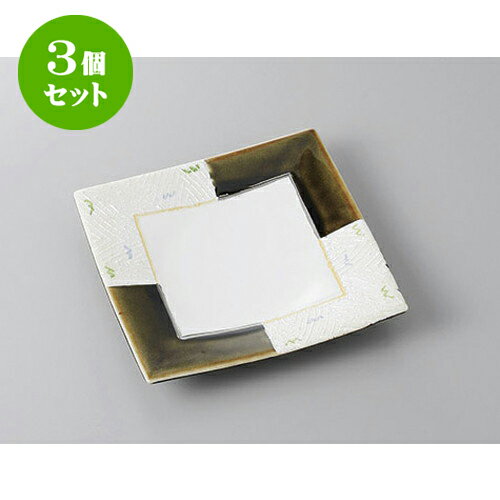 3ĥå  ּ饹ѻ [18 x 18 x 3.1cm] | 껮  ͵  ե롼Ļ ѡƥ...