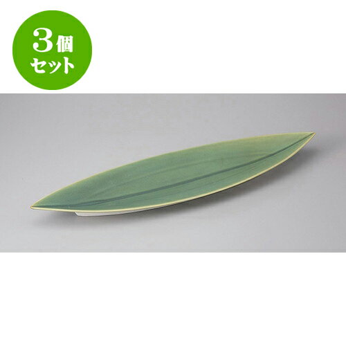 3ĥå ѷ Ĺ() [52.4 x 15 x 4.2cm] | ѷ  » ͵   ̳ Ź...