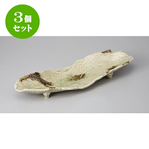 3ĥå ѷ ӡɥĹ [43 x 15 x 6cm] | ѷ  » ͵   ̳ Ź ե...