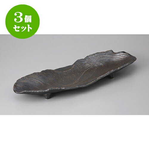 3ĥå ѷ 뾽Ĺ [43 x 15 x 6cm] | ѷ  » ͵   ̳ Ź ե ...