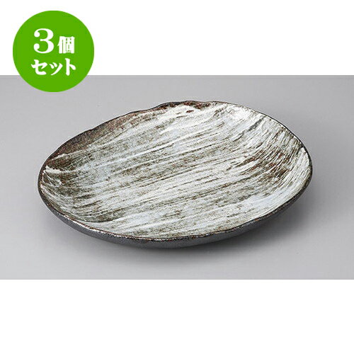 3ĥå ѷ ӥޡ绮 [31 x 25 x 5cm] | ѷ  » ͵   ̳ Ź ...