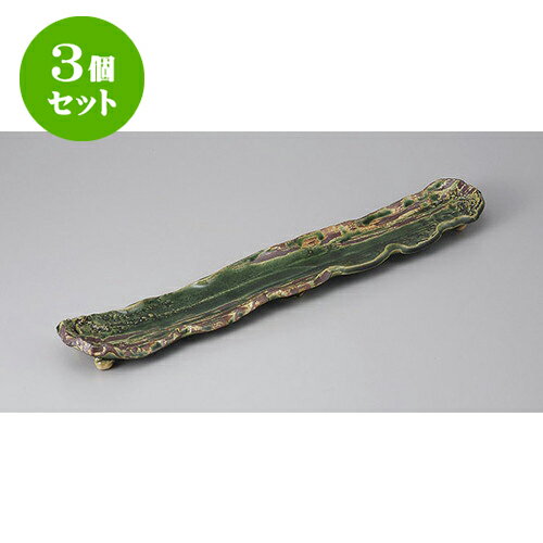 3ĥå ѷ ӿĹ [47.5 x 8 x 3.8cm] | ѷ  » ͵   ̳ Ź ...